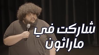 ستاند اب كوميدي  سوشال ميديا سيف زغموري [upl. by Assereht]