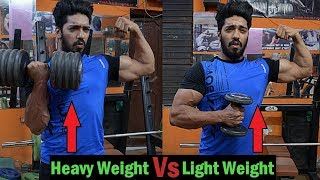 Light Weights Vs Heavy Weights for  Fat LoseMuscle GainWeight LoseWeight Gain [upl. by Ennaeerb541]