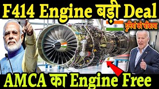 Dry Kaveri के बाद Kaveri 2 0 Indian देसी Jet Engine Kaveri dry engine test [upl. by Duff]