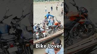 bollywood newsong song tseries music brahmaputrariver funny automobile fishing [upl. by Vladi]