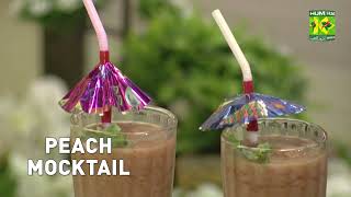 Peach Mocktail Recipe By Chef Shireen Anwar  Refreshing Delicious Quick Drink Recipe  MasalaTv [upl. by Caressa]