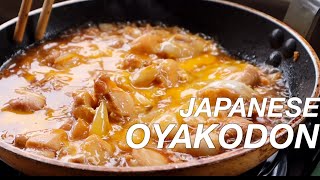 Oyakodon recipe  親子丼 [upl. by Euhsoj]