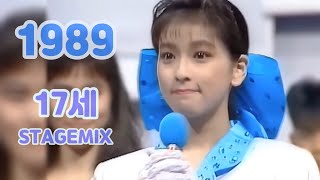 17才  森高千里  STAGE MIX  歌詞字幕 【60FPS】 1989 [upl. by Aivin631]