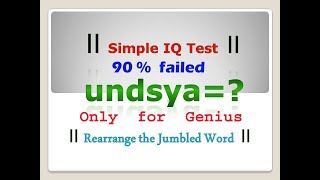 Simple jumbled word test  IQ Test  Rearrange jumbled letter [upl. by Lorry]