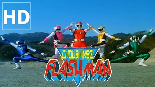 Choushinsei Flashman Henshin and Roll Call HD  60fps [upl. by Gnos]