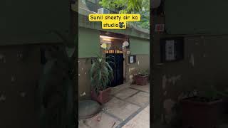 Sunil shetty sir ka studio 🎥 shorts youtubeshorts visharoravlogs [upl. by Igiul]