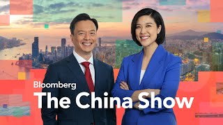 China Hints at More Stimulus as Economists Want Details  Bloomberg The China Show 10142024 [upl. by Rochemont]