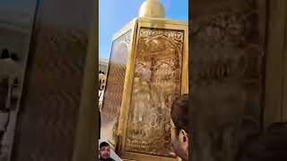 Maqame Ibrahim  makkah  khusbo pattar  beautiful [upl. by Pompea561]