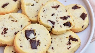 Shortbread masitas super suaves con pedacitos de chocolate [upl. by Horan]