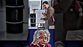 Sigma math teacher 🗿 maths sigma sigmarule sigmasir alberteinstein mrbean [upl. by Niak534]