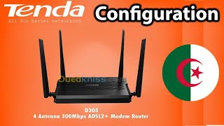 شرح طريقة ظبط و اعداد مودام Tenda D305 للجزائريين  Configuaration Modem  Algerie [upl. by Ariaek]