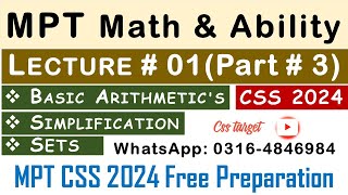 Basic Math amp Ability CSS MPT 2024  Lecture  1 Part  3  MPT CSS 2024 Free Preparation  FPSC [upl. by Panchito556]