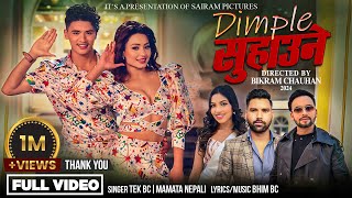 Dimple Suhaune New Nepali Song  Tek BC amp Mamata Nepali ft Aashma Bishwokarma amp Sunder Ghalan 2024 [upl. by Daron]