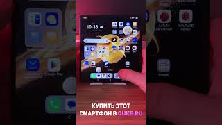 Honor Magic V3 Как создать скриншоты не касаясь смартфона shorts [upl. by Ullman]