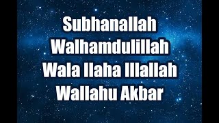 Zikir Subhanallah Walhamdulillah Wala Ilaha Illallah Wallahu Akbar 1000 Times in HD [upl. by Enasus65]