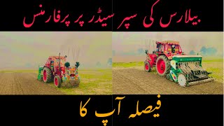 Belarus 510 performance on super seeder🚜فیصلہ آپ کا [upl. by Limaj]