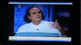 TRAGOUDI TIS NIFISTONYS SOLOMOUSIGMA TV [upl. by Gahl]