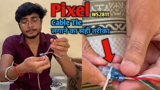 Pixel Led Light WS2811 Mai Cable Tie Kaise Lagaye  Pixel Led Lights Setup Step 1  Online Dukan [upl. by Aihcrop]