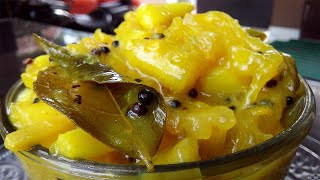 Vadukapuli Naranga Achar  കറി നാരങ്ങാ വെള്ള അച്ചാർ  Kerala Lemon Pickle With out Vinegar [upl. by Prue14]