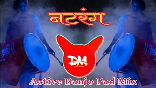 NatrangMusic Active PadMIX DJ Sanket PUNE [upl. by Arenat155]