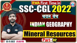 Mineral Resources  SSC CGL Geography 28  Geography For SSC CGL By Ankit Sir [upl. by Wein]