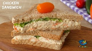 Easy Chicken Sandwich Recipe for Kids TiffinLunch Box  Chicken mayo salad চিকেন স্যান্ডউইচ [upl. by Saudra]