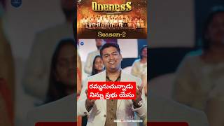 dinakaran samueldinakaran stellaramola pauldinakaran jesuscallstelugu oneness 1minshorts [upl. by Zobkiw]