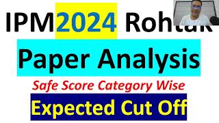 IPMAT 2024 ROHTAK Paper Analysis  Expected Cut Off  History of IPM Rohtak Result  IIM ROHTAK IPM [upl. by Pirzada231]