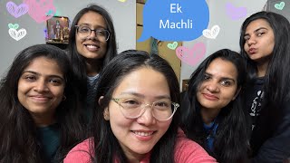 Ek Machli Paani Mein Gayi CHAPAK 😂 friends youtube machli challenge games [upl. by Drolet]