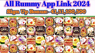 All rummy app link 2024  Rummy all app link 51 bonus new All rummy app link sign up bonus 51 today [upl. by Stander]