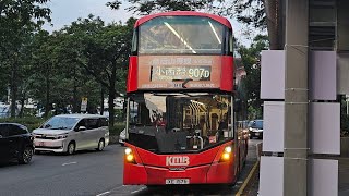 過海路線繁忙路線由大埔返港島東九巴907D V6B167 XE1576 大埔汀太路➡️小西灣 原速 [upl. by Bowyer]