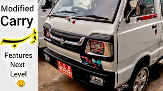 Suzuki Bolan Model 2020  BEST Modified Carry Dabba IN PAKISTAN  🔥 [upl. by Del438]