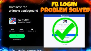 Free Fire PC FB Login Problem SOLVED  How to change DPI in Free Fire PC [upl. by Ognimod212]