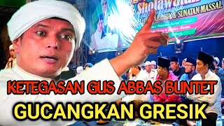 ketegasan Sayyid Abas Buntet di Menganti Gresik Agustus 2024 [upl. by Hailat]