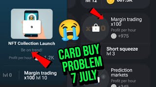 Short Squeeze Card amp Margin Trading X100 unlock Kaise karen [upl. by Jordans246]