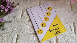 Teachers day card easy and simple but beautifulHow to make teachers day card  teachersdaycard2024 [upl. by Groeg]