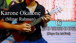 Karone Okarone  Minar Rahman  Easy Ukulele Chords LessonCover Strumming Pattern Progressions [upl. by Mcnamara]