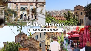 The oldest and most visited neighborhood of Athens Greece [upl. by Anilet]