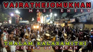 Thalam Kalasamithy  Vajrathejomukhan ❤️ MASS ENTRY  Ochira 28 Onam 2024 [upl. by Amme354]