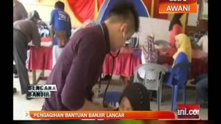 Pengagihan bantuan di Dungun lancar [upl. by Annavaig]