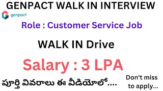 Genpact customer service job vacancy latest private job vacancylatest jobs teluguVBCreate20 [upl. by Selrac]