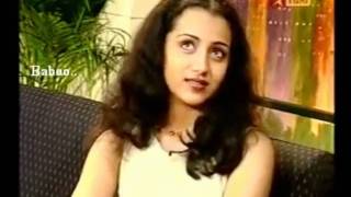 Trisha First Interview  she was said not like cinema now [upl. by Zacek]