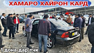 Мошинбозори ДушанбеOpel Vectra BBMW 3 SERIESTayota Cemry 2Mercedes BenzBMW 3 SERIES [upl. by Carroll]