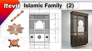 Revit Mashrbia Family P2 silent videoTutorial  ✅ [upl. by Ehrman]