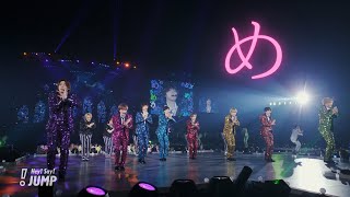 Hey Say JUMP  め Official Live Video [upl. by Arahset667]