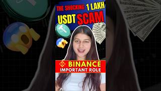 Breaking News 100K USDT Seized in Crypto Scam by Binance amp Delhi Police [upl. by Saidel]