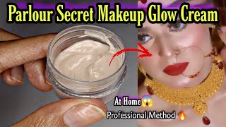 Parlour secret makeup glowing skin  Diy strobe cream  Diy cream highlighter [upl. by Aicilanna6]