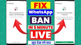 this account can no longer use whatsapp due to spam  request a review whatsapp problem [upl. by Washington]