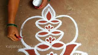 Varalakshmi Pooja special Simple Velakku Kollam Beautiful Rangoli Easy Rangoli pandaga muggulu [upl. by Atteuqihc]