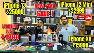 Cheapest iPhone Market in Delhi 🔥 Second Hand Mobile  iPhone Sale  iPhone12  iPhone13 iphone15 [upl. by Assereht]